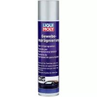 Гидрозащита Кожи И Текстиля (400Ml) LIQUI MOLY арт. 1594