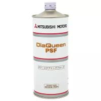 Mitsubishidia queen psf оригинальная жидкость гур 1 л (4039645)