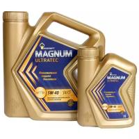 Моторное масло Роснефть Magnum Ultratec 5W-40 4+1 л