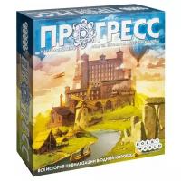 Настольная игра HOBBY WORLD Прогресс