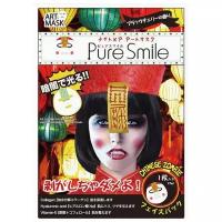 Sun Smile концентрированная увлажняющая маска Pure Smile Art Зомби