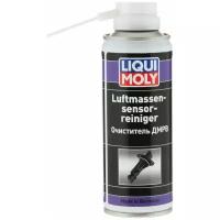 Liqui moly luftmassensensor-reiniger 6x0 2lt очиститель дмрв liqui moly 8044