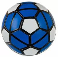 Футбольный мяч для футбола 32 панели размер 4 синий