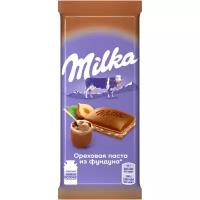Шоколад MILKA (милка) молочный начинка Ореховая паста из фундука 85 г