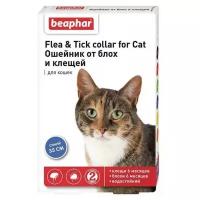 Beaphar ошейник от блох и клещей Flea & Tick для кошек, 35 см, синий