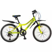 Горный (MTB) велосипед MaxxPro Steely 20 Pro