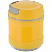 Diolex 1.2L Yellow