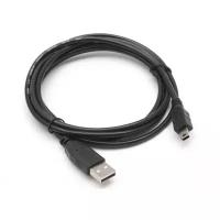 Кабель USB 2.0 5BITES А -> miniB, 0.5 м, черный (UC5007-005)