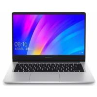 Ноутбук Xiaomi RedmiBook 14" II (1920x1080, Intel Core i5 1 ГГц, RAM 16 ГБ, SSD 512 ГБ, GeForce MX350, Linux)