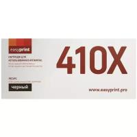 EasyPrint LH-CF410X, 6500 стр, черный