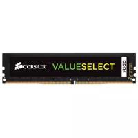 Модуль памяти Corsair Value Select DDR4 2133 МГц 8 ГБ (CMV4GX4M1A2133C15)