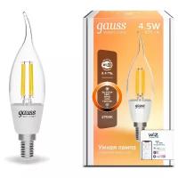 Умная Wi-Fi лампочка Gauss Smart Home Filament СF35 4,5W 495лм E14 управление голосом/смартфоном, диммируемая