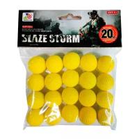 Игрушка Пули Shantou Gepai Blaze Storm (ZC05)