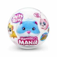 Игрушка Pets Alive Hamstermania Шар (Сюрприз) 9543
