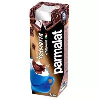 Молочный коктейль Parmalat Чоколатта итальяна