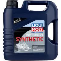 2246 liqui moly синтетическое моторное масло для снегоходов snowmobil motoroil 2t synthetic tc (4л)