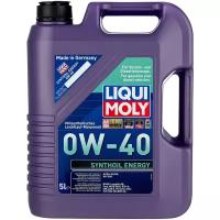 Синтетическое моторное масло LIQUI MOLY Synthoil Energy 0W-40, 5 л