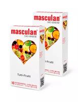 Презервативы Masculan Tutti-Frutti №10, 2 упаковки (20 презервативов, тутти-фрутти)
