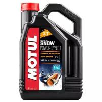 Моторное масло Motul Snowpower Synth 2T 4 л