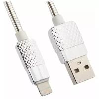 Кабель Liberty Project USB - Lightning "Гламурный Ананас" 1 м