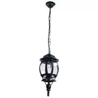 ARTE LAMP A1045SO-1BG