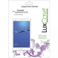 Защитная пленка LuxCase для Huawei MediaPad M3 Lite 8.0 / антибликовая