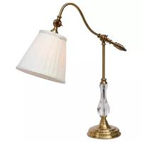 Настольная лампа Arte Lamp Seville A1509LT-1PB