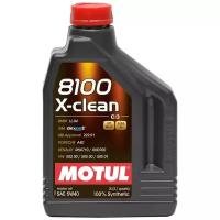 Моторное масло Motul 8100 X-clean 5W40 2 л