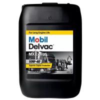 Масло моторное MOBIL DELVAC MX Extra 10w40 20л