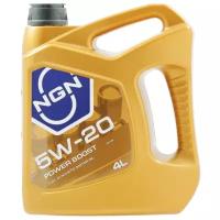 Синтетическое моторное масло NGN Power Boost 5W-20