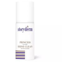 STORYDERM гидрофильное масло Princess Shine Clean, 100 мл, 100 г