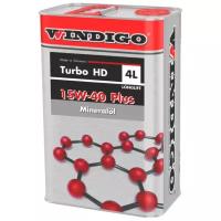Моторное масло WINDIGO TURBO HD 15W-40 PLUS 4 л
