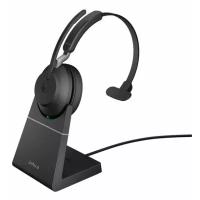 Беспроводная компьютерная гарнитура Jabra Evolve2 65 - USB-A UC Mono with Charging Stand