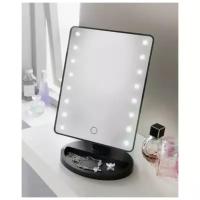 Косметическое поворотное зеркало с LED подсветкой Large Led Mirror (чёрное)