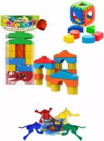 Развивающие игрушки для малышей набор Сортер Кубик логический малый + Мягкий конструктор для малышей "кнопик" 14 дет. + Команда КВА №1