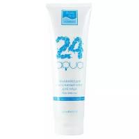 Beauty Style Увлажняющий массажный крем для лица Aqua 24 Oil Free Hydration Massage Cream