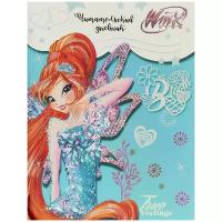 Читательский дневник. Winx. Блум