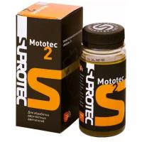 Suprotec Mototec 2, 0.1 л