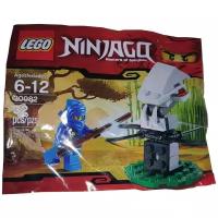 Конструктор LEGO Ninjago 30082 Тренировка ниндзя