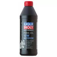 Масло для вилок и амортизаторов Liqui Moly Motorbike Fork Oil Medium 10W 1 л