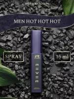 G049/Rever Parfum/Collection for men/MEN HOT HOT HOT/15 мл