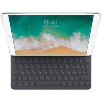 Клавиатура Apple Smart Keyboard iPad Pro 10,5" Black Smart