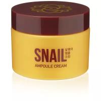 AsiaKiss Snail Ampoule Cream Крем для лица ампульный с муцином улитки