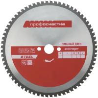 ПрофОснастка Пильный диск 487 Эксперт 160xZ30x16/20 TFZ 0 Steel 60401007