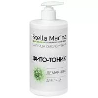 Stella Marina Тоник для снятия макияжа Фито-тоник