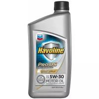 Синтетическое моторное масло CHEVRON Havoline ProDS Full Synthetic 5W-30, 0.946 л