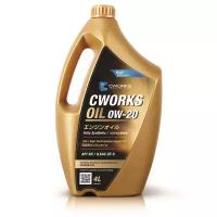 Моторное масло Cworks Oil 0W20 синтетическое 1л