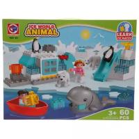 Конструктор Kids home toys Ice World Animal 188-81