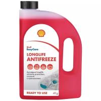 Антифриз SHELL Longlife Ultimate Protection