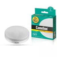 Светодиодная лампа Camelion LED10-GX53/830/GX53